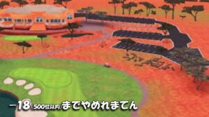 【みんｺﾞﾙ ｱﾌﾟﾘ】ﾗﾝﾄﾅ実況20221024～★６ －１８（５００位以内）までやめれまてん