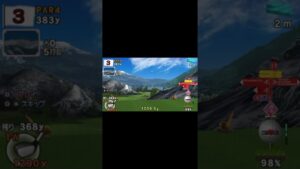 【みんなのゴルフポータブル2】1000ヤード超えショット