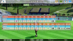 #755【Newみんなのゴルフ】にゃむスト！第３節  vsなおちゅん♪