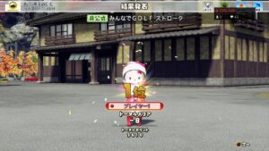 #762【Newみんなのゴルフ】オン終了したらグリッドも消えた!?ゆるふわゴルフ(^.^)vol.6