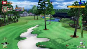 #763【Newみんなのゴルフ】チャンピオンティーから逃げるな！前半