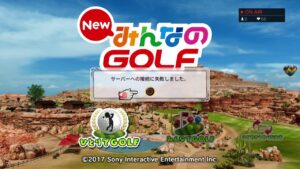 《NEWみんなのGOLF》ストマラ生活 BTスタスタ激ムズ２(*ゝω・)ﾉ