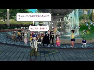 【NewみんなのGOLF】オンラインサービス最終日、最後の瞬間まで配信【記録用】