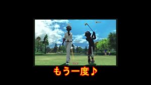 きらわれた～～#Shorts