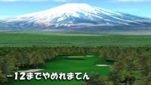 【みんｺﾞﾙ ｱﾌﾟﾘ】ﾗﾝﾄﾅ実況20221031～★６ －１２までやめれまてん（５９ｙの落とし穴）