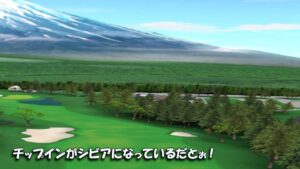 【みんｺﾞﾙ ｱﾌﾟﾘ】ﾗﾝﾄﾅ実況20221107～★４ チップインがシビアになっているだとぉ！