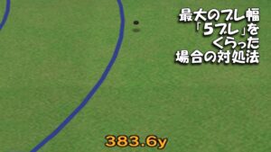 【みんｺﾞﾙ ｱﾌﾟﾘ】ﾗﾝﾄﾅ実況20221121～★２ 最大のブレ幅「５ブレ」をくらった場合の対処法