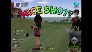 みんなのGOLF4 Part11 VSモード サクラ
