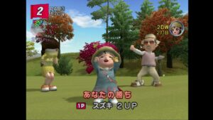 みんなのGOLF4 Part4 VSモード プリン