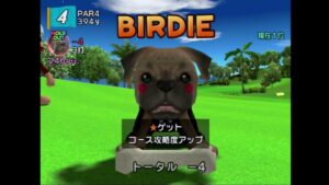 みんなのGOLF4 Part8 トーナメント 練習生大会