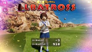 New みんなのGOLF_4R-15H アルバ・ライジング旗