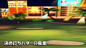 【みんｺﾞﾙ ｱﾌﾟﾘ】ﾗﾝﾄﾅ実況20221128～★５ 決め打ちパターの極意！