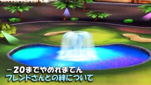 【みんｺﾞﾙ ｱﾌﾟﾘ】ﾗﾝﾄﾅ実況20221128～★６ －２０までやめれまてん みんゴルのフレンドさんとの絆について