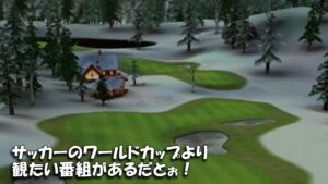 【みんｺﾞﾙ ｱﾌﾟﾘ】ﾗﾝﾄﾅ実況20221205～★３ サッカーのワールドカップより観たい番組があるだとぉ！