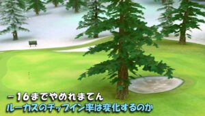 【みんｺﾞﾙ ｱﾌﾟﾘ】ﾗﾝﾄﾅ実況20221205～★６ －１６までやめれまてん ルーカスのチップイン率は変化するのか