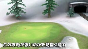 【みんｺﾞﾙ ｱﾌﾟﾘ】ﾗﾝﾄﾅ実況20221206～★２ どの攻略が真似出来るか見抜く能力