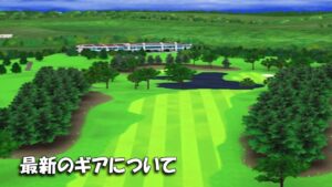 【みんｺﾞﾙ ｱﾌﾟﾘ】ﾗﾝﾄﾅ実況20221219～★５ 最新のギアについて