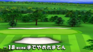 【みんｺﾞﾙ ｱﾌﾟﾘ】ﾗﾝﾄﾅ実況20221219～★６ －１８（順位更新）までやめれまてん