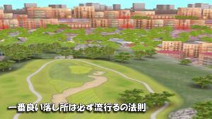 【みんｺﾞﾙ ｱﾌﾟﾘ】ﾗﾝﾄﾅ実況20221226～★２ 一番良い落し所は必ず流行るの法則