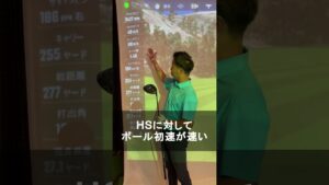 【新作試打】ピンゴルフ・G430LSTドライバーを1分試打解説！【堀口宜篤プロ】#shorts #みんなのゴルフダイジェスト