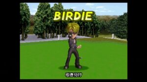 みんなのGOLF2 Part43 VS 裏クーガー