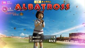 New みんなのGOLF_4R-15H アルバ・NJクル