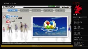 今日はチームメイトの命日　彼が好きだったコース周ります