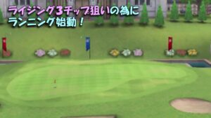 【みんｺﾞﾙ ｱﾌﾟﾘ】ﾗﾝﾄﾅ実況20230102～★５ ライジング３チップ狙いの為にランニング始動！