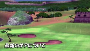 【みんｺﾞﾙ ｱﾌﾟﾘ】ﾗﾝﾄﾅ実況20230109～★４ 最新のギアについて