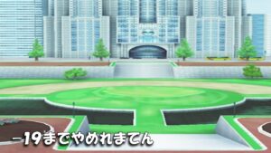 【みんｺﾞﾙ ｱﾌﾟﾘ】ﾗﾝﾄﾅ実況20230116～★６ －１９までやめれまてん