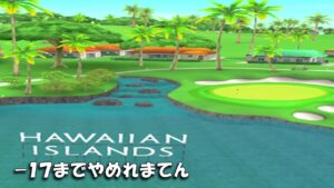 【みんｺﾞﾙ ｱﾌﾟﾘ】ﾗﾝﾄﾅ実況20230123～★６ －１７までやめれまてん
