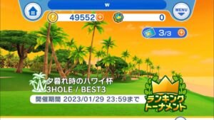 【目指せ-5】みんゴルのんびり実況プレイ【おにやのエルデンリング通称ゾエリン最高だぜ】