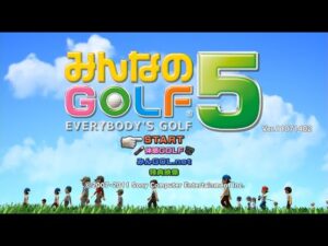 【みんなのゴルフ5】久々にやってみよー！