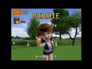 みんなのGOLF3 Restart  Part21 大会モード プロフェッショナルオープン