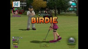 みんなのGOLF4 Part14 トーナメント 第3回 日本アマチュア大会