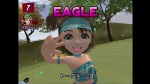 みんなのGOLF4 Part15 トーナメント 世界アマチュア ランクアップ試験