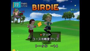 みんなのGOLF4 Part19 トーナメント 第1回 世界アマチュア大会