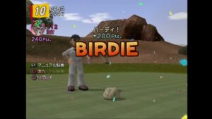 みんなのGOLF4 Part22 トーナメント プロ ランクアップ試験