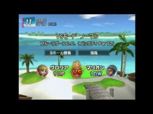 みんなのGOLF4 Part30 VSモード マリオン