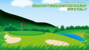 【みんｺﾞﾙ ｱﾌﾟﾘ】Rabbit & Turtle Tournament Season13 03 謙虚ですか！謙虚であれば何でも出来る！競争をやれぃ！