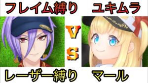 【白猫ゴルフ】一次予選　ドローかフェード　どっちがいいのか同時検証！【鬼灯みちる】#白猫ゴルフ　#白猫ゴルフ投稿キャンペーン