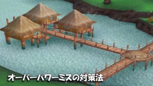 【みんｺﾞﾙ ｱﾌﾟﾘ】ﾗﾝﾄﾅ実況20230206～★３ オーバーパワーミスの対策法