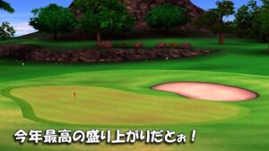 【みんｺﾞﾙ ｱﾌﾟﾘ】ﾗﾝﾄﾅ実況20230206～★４ 今年最高の盛り上がりだとぉ！