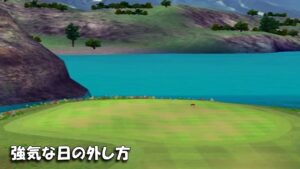 【みんｺﾞﾙ ｱﾌﾟﾘ】ﾗﾝﾄﾅ実況20230213～★４ 強気な日の外し方