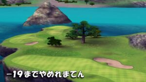 【みんｺﾞﾙ ｱﾌﾟﾘ】ﾗﾝﾄﾅ実況20230213～★６ －１９までやめれまてん キャンペーン紹介