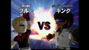 みんなのGOLF3 Restart  Part37 VSモード キング