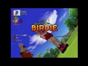 みんなのGOLF4 Part31 トーナメント 第1回 シードプロ大会