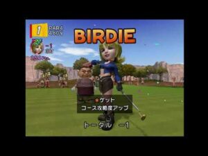 みんなのGOLF4 Part32 トーナメント 第3回 シードプロ大会