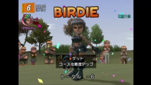 みんなのGOLF4 Part32 トーナメント 第4回 シードプロ大会