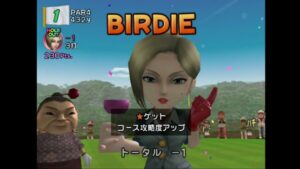 みんなのGOLF4 Part36 トーナメント 第1回 日本代表大会